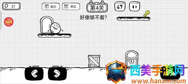 ��Ҷ����������׿���ֻ���