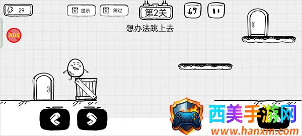 ��Ҷ����������׿���ֻ���