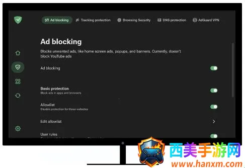 adguard���������