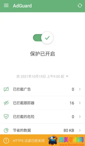 adguard���������