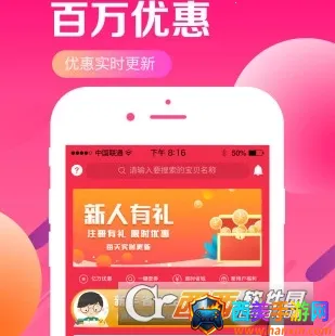 Сǿ��ѡ(����ƽ̨)