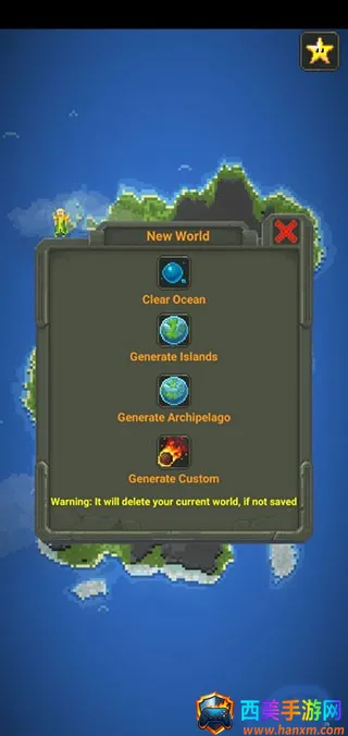 �ҵ�����2026���°汾