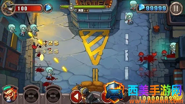 暴击僵尸安卓版手机版 暴击僵尸安卓版手机版