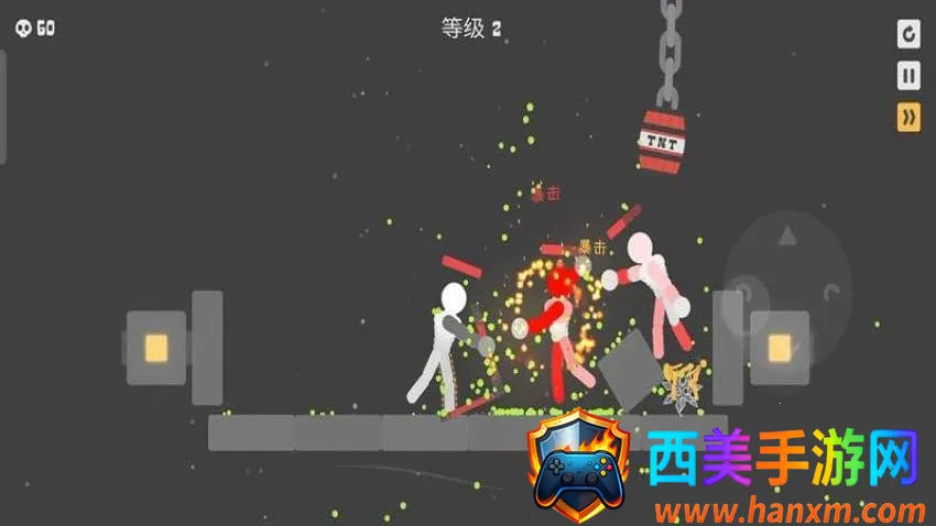 ��ƽ����Ӣ����Ϸ