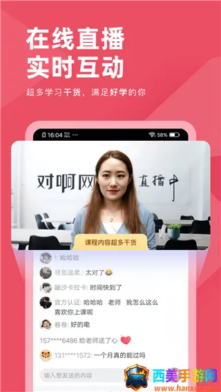 ����Ա���Զ����(����ѧϰ����)