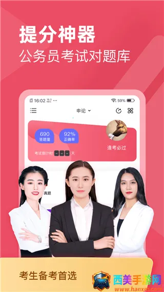 ����Ա���Զ����(����ѧϰ����)