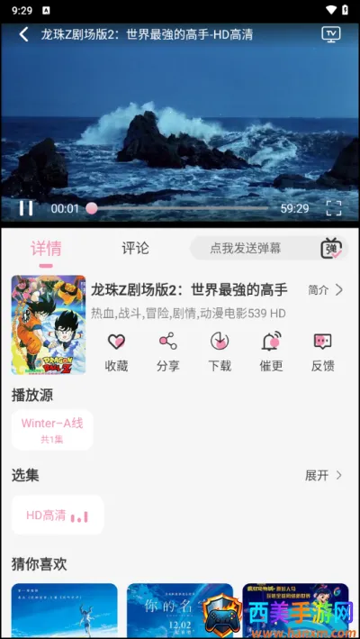 mmg������2026�ٷ�����