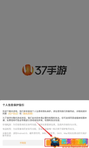 ʱ���ӻ���(ģ�⾭Ӫ����)