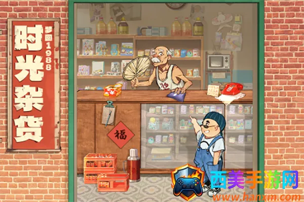 ʱ���ӻ���(ģ�⾭Ӫ����)