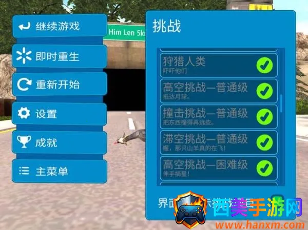 ģ��ɽ��߼������ذ�װ��ʵ��