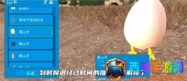 ģ��ɽ��߼������ذ�װ��ʵ��