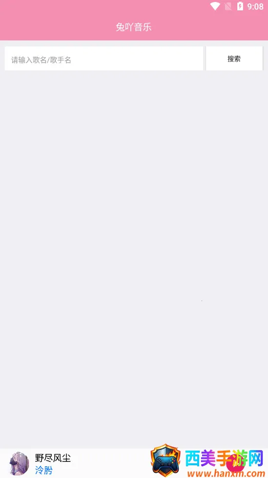 ��߹����(���ֲ�������)