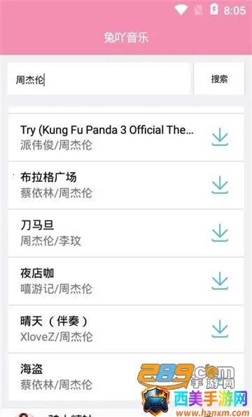 ��߹����(���ֲ�������)