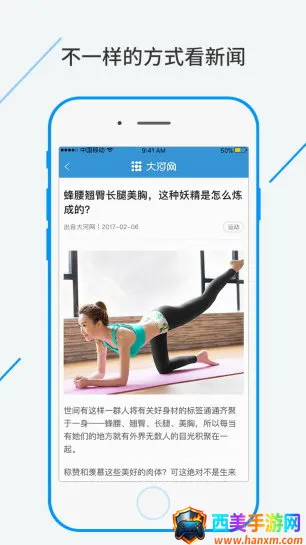 �����(��������ƽ̨)