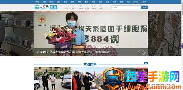 �����(��������ƽ̨)