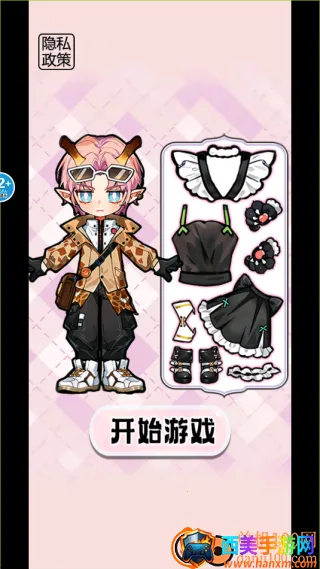 ��ֽ�λ��ֲ�2026���°汾