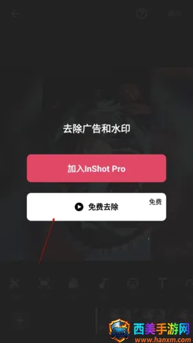 lnShot2026�ٷ����°汾