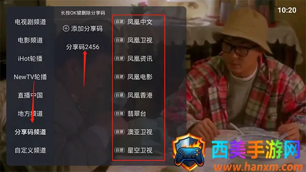 ����ֱ�����°�