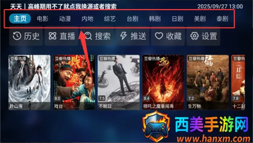 ����ֱ�����°�