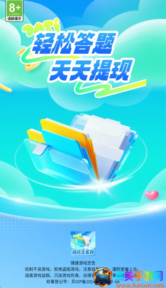 ����̽���(�����Ϸ)