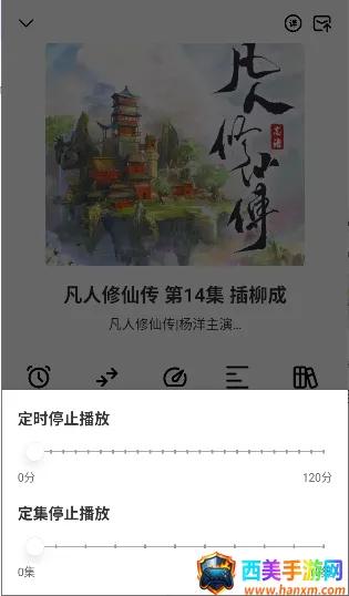 С�������ƽ��