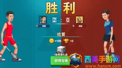 ������ë���ƽ��������Դ