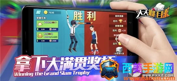 ������ë���ƽ��������Դ