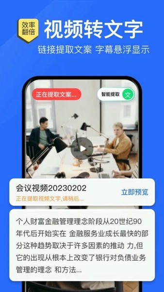 ����ת���ִ�ʦ�����ֻ���