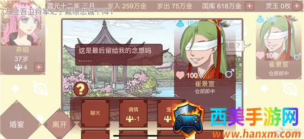 Ů�۵��ճ�������