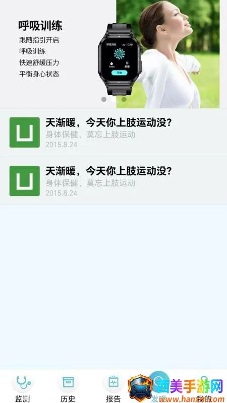 ȫ�����ܼ�(�����������)