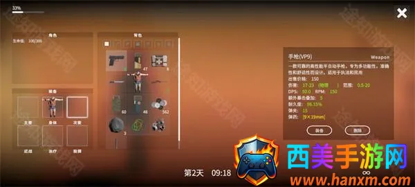 �����ĵ����湦�ܲ˵�