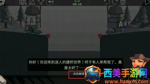 �����Ű�׿���ֻ���