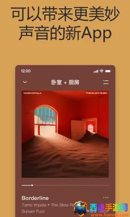 Sonos(�����������)