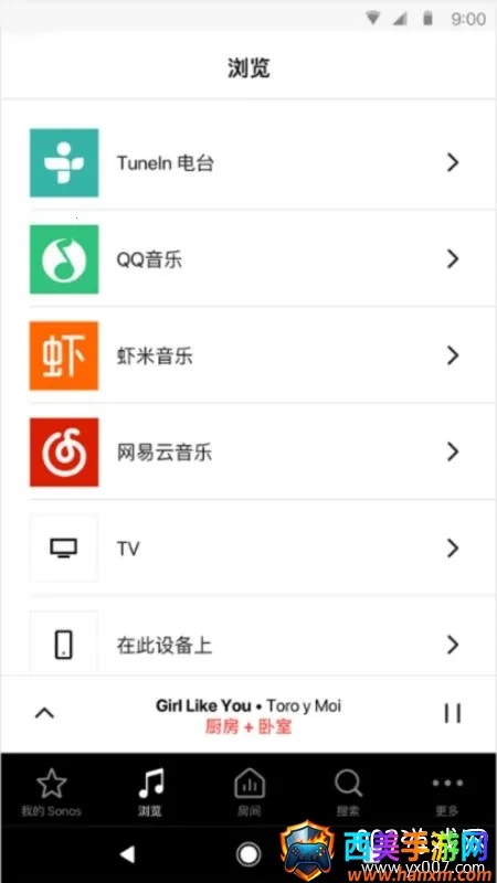 Sonos(�����������)