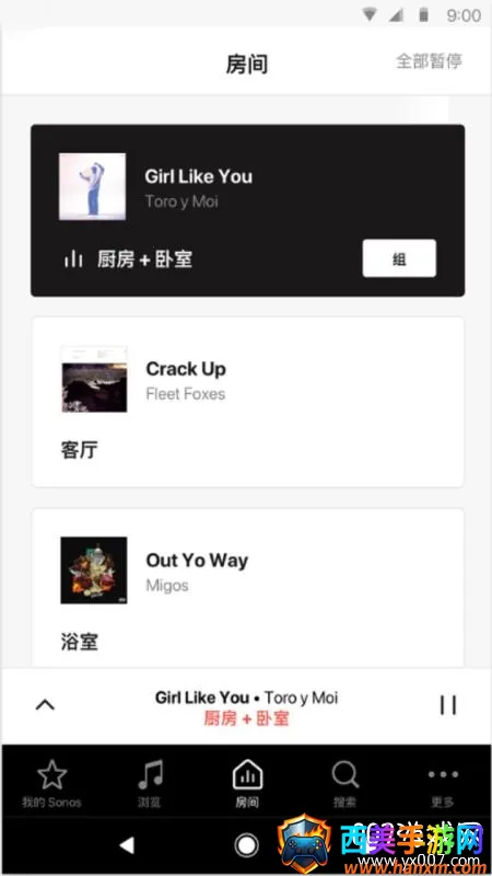 Sonos(�����������)