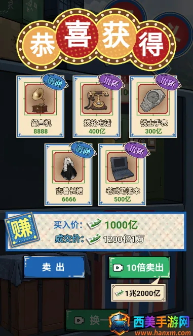 ��������������Ϸ