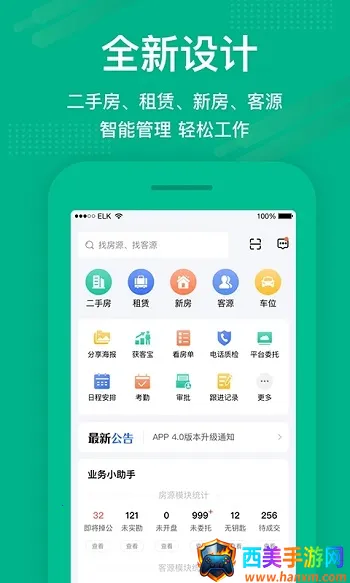 ����(������������)