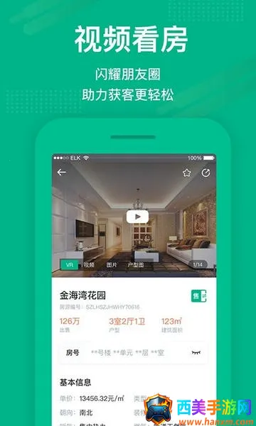 ����(������������)