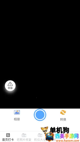 ӳ��������(��Ӱ��������)