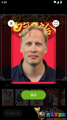 ӳ��������(��Ӱ��������)