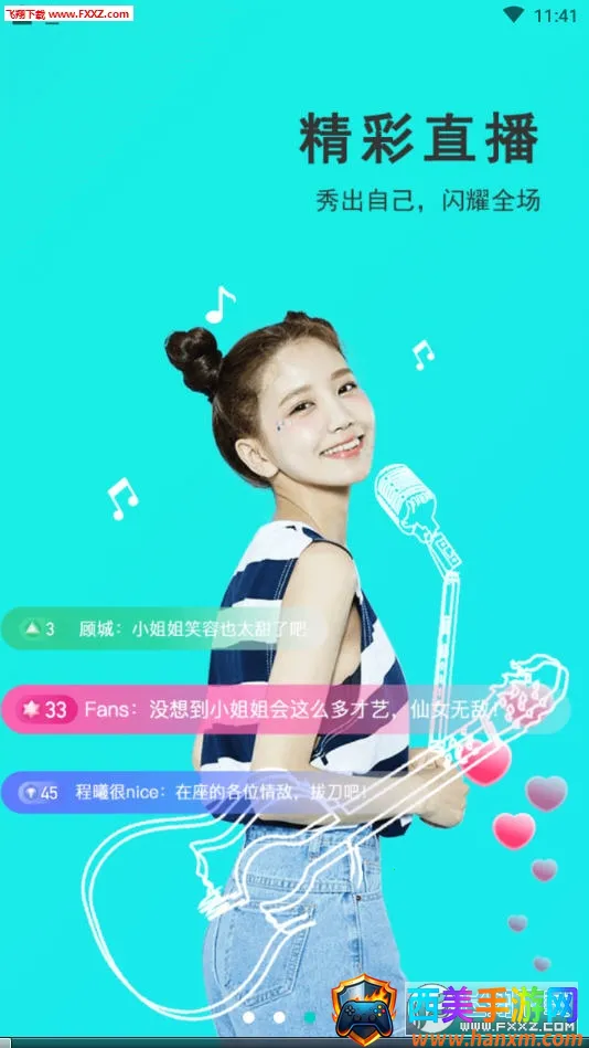 ӳ��������(��Ӱ��������)