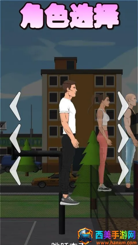 ��һ����շ�2026���ذ�װ