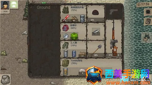 ����dayz1.7.1����������