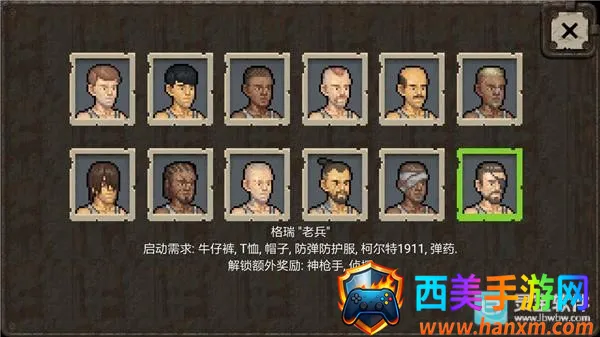 ����dayz1.7.1����������