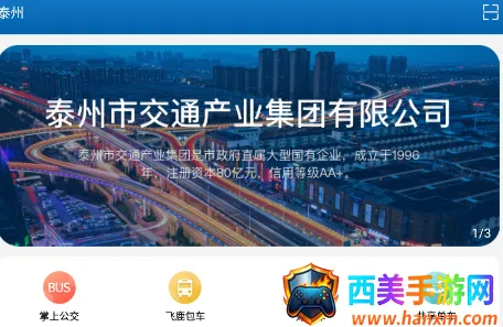 ̩eͨ(�������в�ѯ)