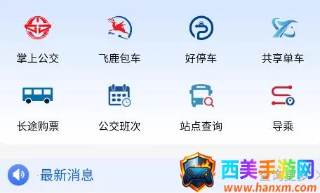 ̩eͨ(�������в�ѯ)