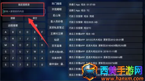 ����ֱ�������