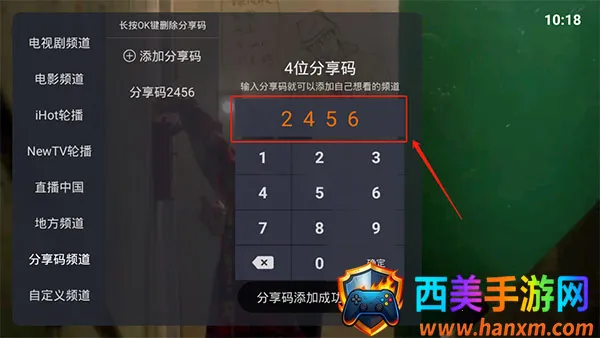 ����ֱ�������