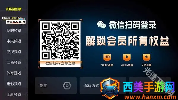 ����ֱ�������