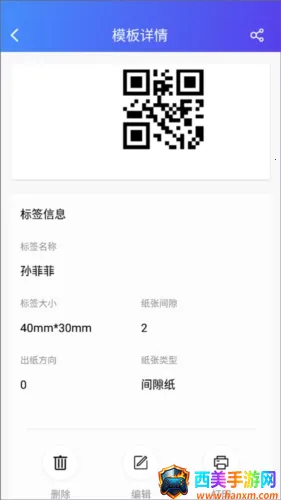 о�Ǵ�ӡ��(��ӡ��������)